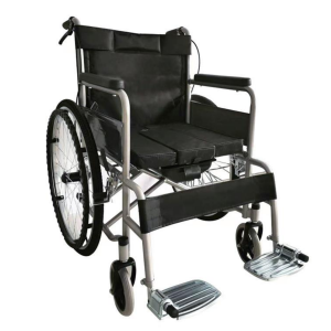 steel commode wheelchair