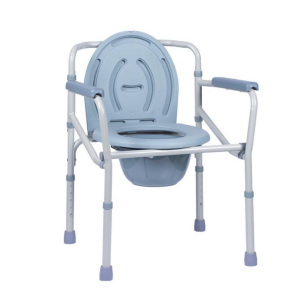 adjustable commode chair (powder coated)