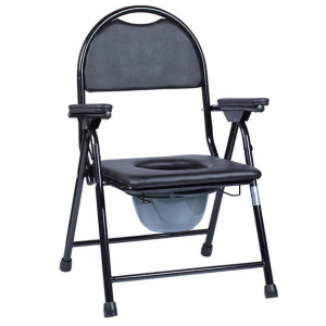 folding commode chair (powder coated)