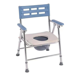 aluminum commode chair a